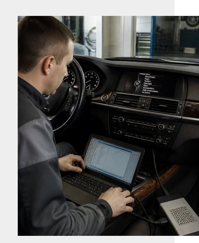 Русификация авто с пробегом в Карталах по цене от 7302 р. | ФастМобиль-Крт