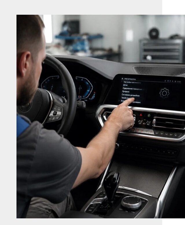 Русификация BMW в Карталах по цене от 13456 р. | ФастМобиль-Крт