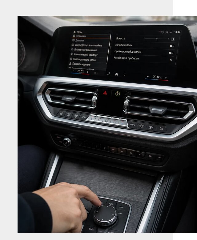 Русификация мультимедиа BMW в Карталах от 7823 р. | ФастМобиль-Крт