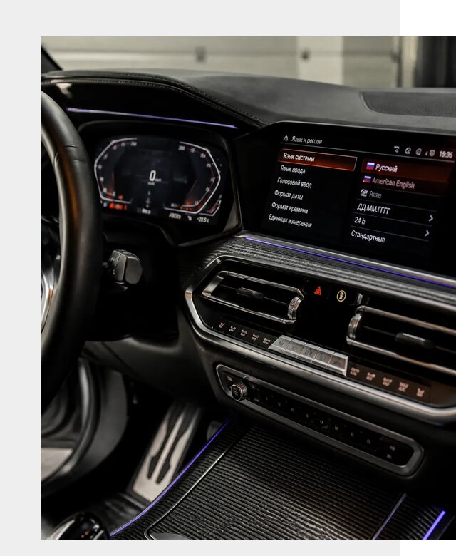 Русификация панели приборов BMW в Карталах от 6154 р. | ФастМобиль-Крт