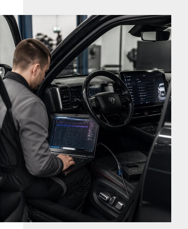 Русификация мультимедиа и систем BYD Leopard 5 в Карталах