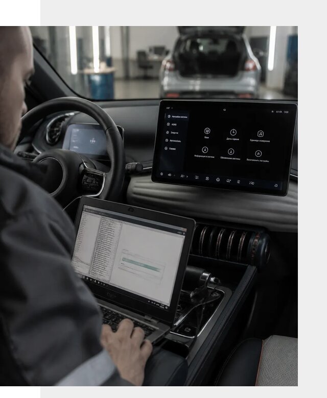 Русификация автомобиля BYD YUAN Plus под ключ в Карталах