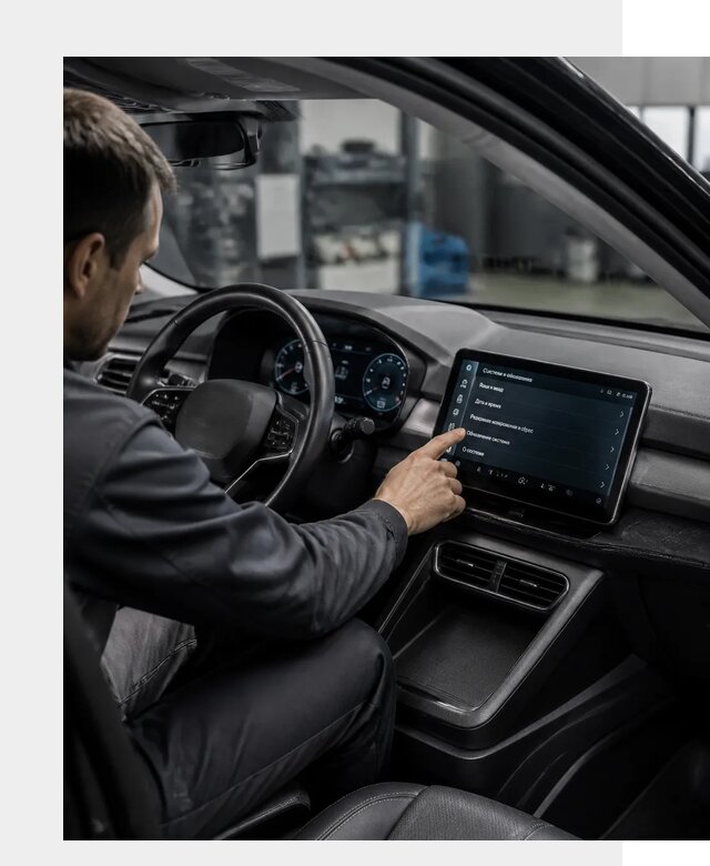 Русификация BYD Yuan Pro в Карталах от 8240 р. | ФастМобиль-Крт