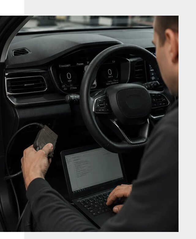 Русификация приборной панели автомобилей BYD в Карталах
