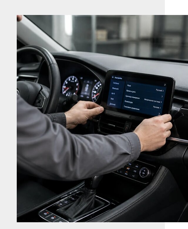Русификация Changan EADO в Карталах по цене от 8866 р. | ФастМобиль-Крт