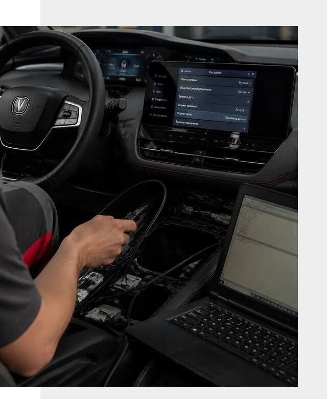 Русификация автомобиля Changan UNI-K под ключ в Карталах
