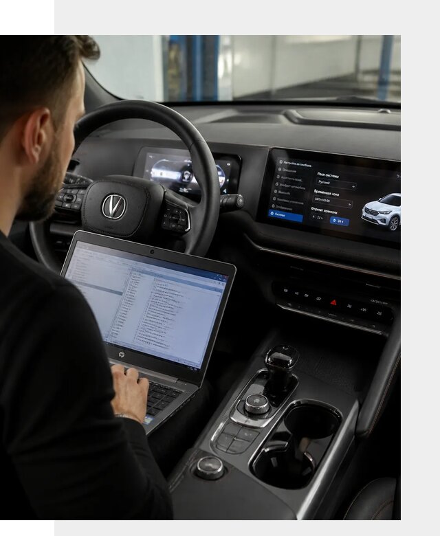 Русификация автомобиля Changan UNI-T под ключ в Карталах