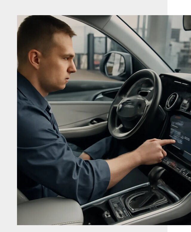 Русификация Geely в Карталах по цене от 7823 р. | ФастМобиль-Крт