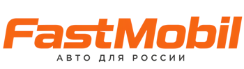 Русификация автомобилей в Карталах – ФастМобиль-Крт 2026